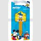 Disney Donald Duck KEY00131 6-Pin UL2 Universal Section Cylinder Key Blank