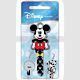 Disney Mickey Mouse Shaped Licensed Universal 6 Pin Cylinder Key Blank