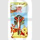 Disney Winnie The Pooh - Tigger Universal UL2 6-Pin Cylinder Key Blank